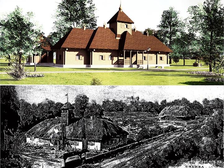 Khutir Chubynskoho — the historic farmstead area